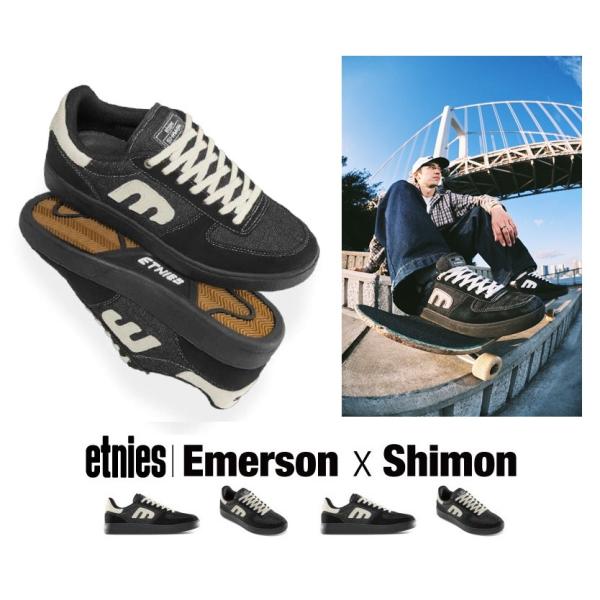 etnies（エトニーズ） Emerson X Shimon ETNIES シモン シューズ 靴