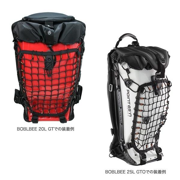 ボブルビーカーゴネット タイプB Point65 BOBLBEE CARGO NET TYPE B z3kbzqre6xスアヴトライブ