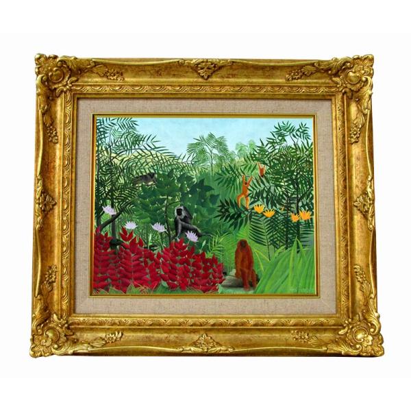 ルソー、密林の二匹の猿、版上サイン、新品額・額装付き、美品