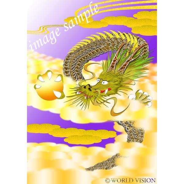 NG EJ^IWiW[N[|X^[@A2TCY/420~×594~@