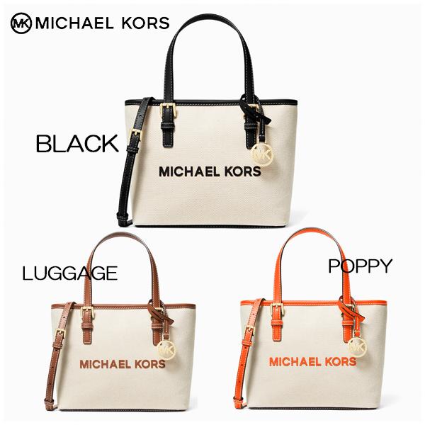 success0613_35s4gtvt0c-3c