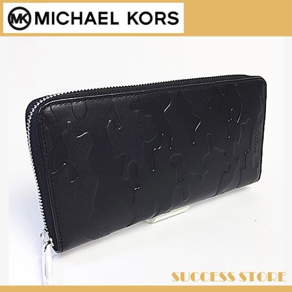 マイケルコース 財布 長財布 メンズ Michael Kors Odin Embossed Leather Zip Around Wallet カモフラ 迷彩 レザー ブラック 直営ブティック 新作 Buyee Buyee Japanese Proxy Service Buy From Japan Bot Online