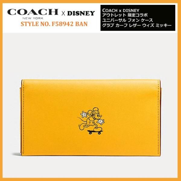 コーチ ディズニー ミッキー スマホケース コラボ フォンケース グラブ カーフ レザー F542 イエロー Iphone 6 5s 5対応 レディース メンズ Coach 新作 即発 Buyee Buyee 日本の通販商品 オークションの代理入札 代理購入