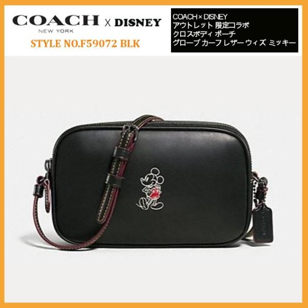 コーチ ディズニー アウトレット バッグ レディース メンズ ミッキー コラボ グラブカーフ レザー ショルダーバッグ F ブラック Coach 新作 即発 blk Successストア 通販 Yahoo ショッピング