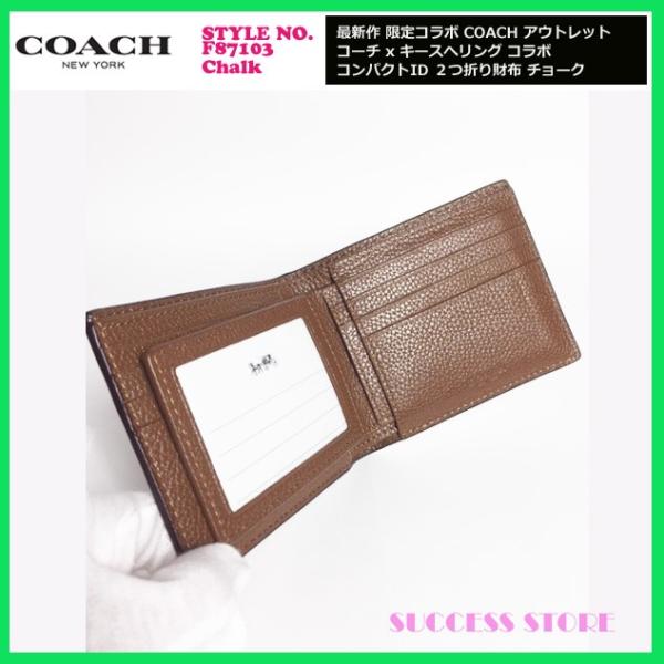 コーチ 財布 メンズ アウトレット 新作 限定コラボ Coach Keith Haring コーチ キースヘリング コラボ F Idケース付き 二つ折り財布 チョーク 国内即発 Buyee 日本代购平台 产品购物网站大全 Buyee一站式代购 Bot Online