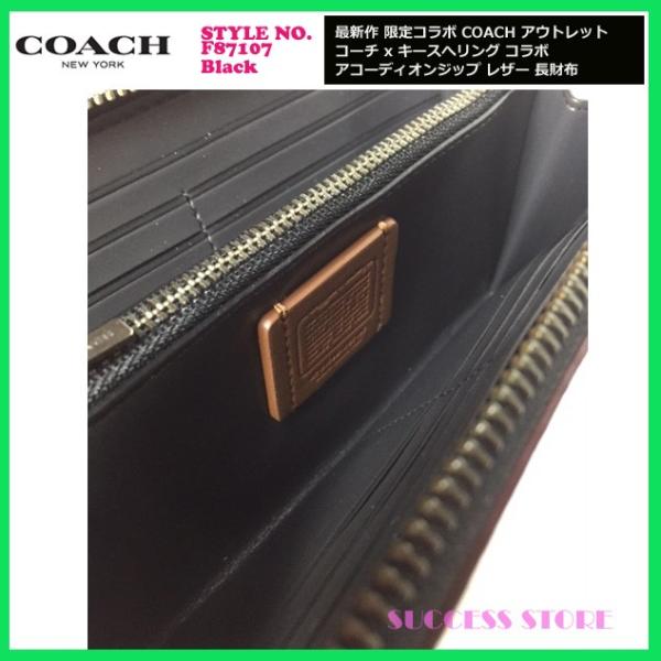 コーチ 財布 長財布 メンズ アウトレット 新作 限定コラボ Coach Keith Haring コーチ キースヘリング コラボ F スケボーデザイン ブラック 国内即発 Buyee Buyee 日本の通販商品 オークションの入札サポート 購入サポートサービス