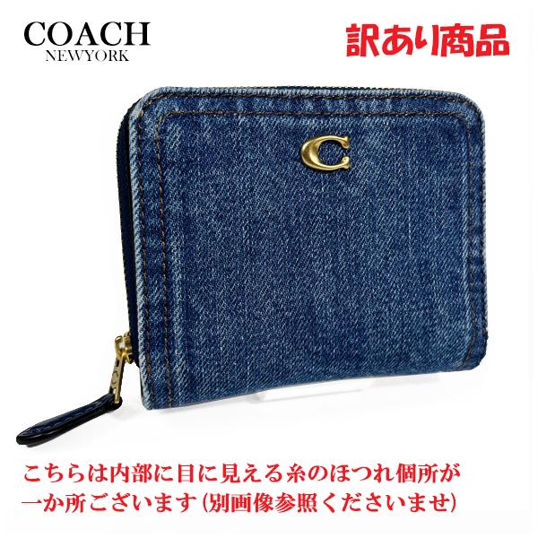COACH 長財布 新品 デニム お札入れ 小銭入れ 限定カラー COACH 長財布 新品 デニム 最新作 限定品 お札入れ 小銭入れ