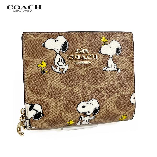 新品　COACH x PEANUTS スヌーピー 二つ折り財布　シグネチャー COACH X PEANUTS コーチ x スヌーピー コラボ ミニ 財布 二