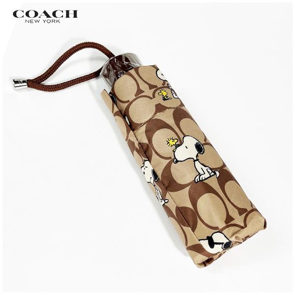 COACH X PEANUTS コーチ x スヌーピー コラボ 傘 折り畳み傘