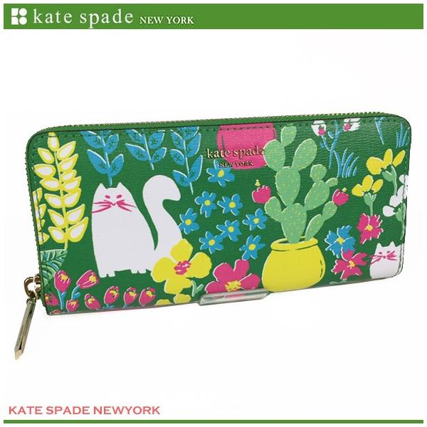ケイトスペード レディース 花柄 財布 長財布 kate spade シルビア