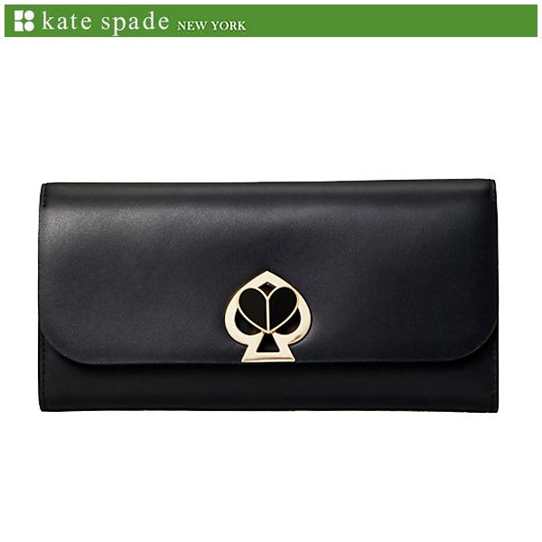 ケイトスペード レディース 長財布 財布 kate spade 二コラ ツイスト
