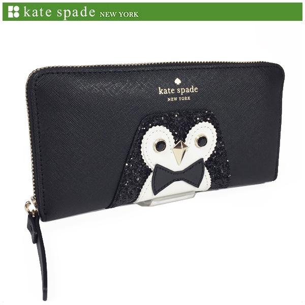 ケイトスペード アウトレット レディース 財布 長財布 kate spade adel