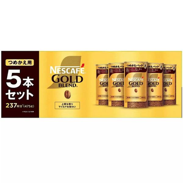 Nestle（ネスレ） コストコ ゴールドブレンド エコ&システム 5パック