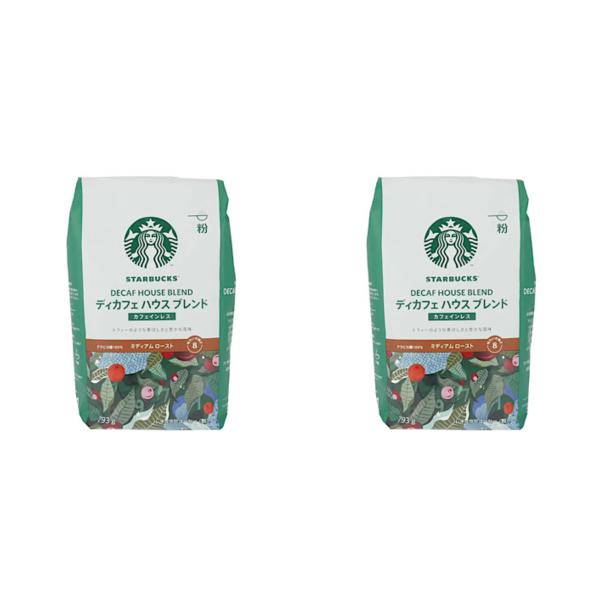 スターバックス ディカフェ ハウスブレンド 793g　5袋 スターバックス（Starbucks Coffee） コストコ ディカフェ ハウス