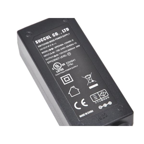 汎用スイッチング式ACアダプター12V 4A 最大出力48W PSE取得品出力プラグ外径5.5mm(内径2.1mm) 1年保証付SUCCUL /【Buyee】 汎用スイッチング式ACアダプター12V 4A 最大出力48W PSE取得品出力プラグ外径5.5mm(内径2.1mm) 1年保証付SUCCUL /【Buyee】