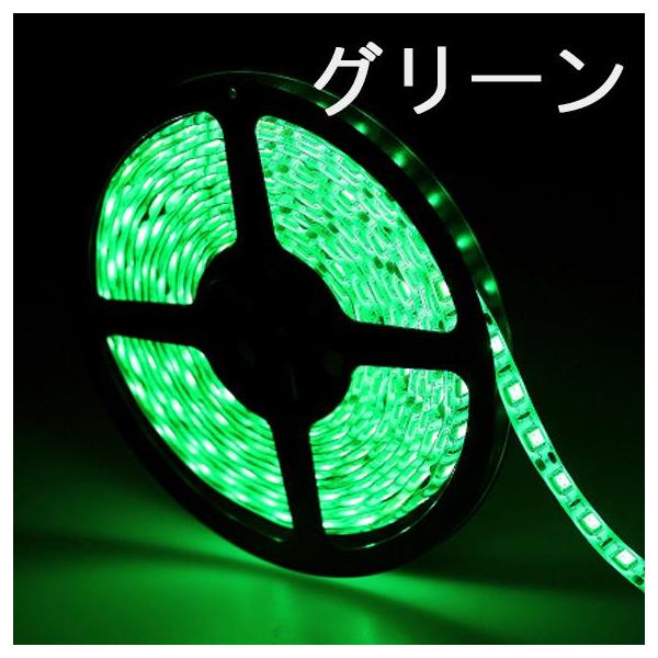 LEDe[vCg/3528^`bv/O[/5M/300/IP44h SUCCUL