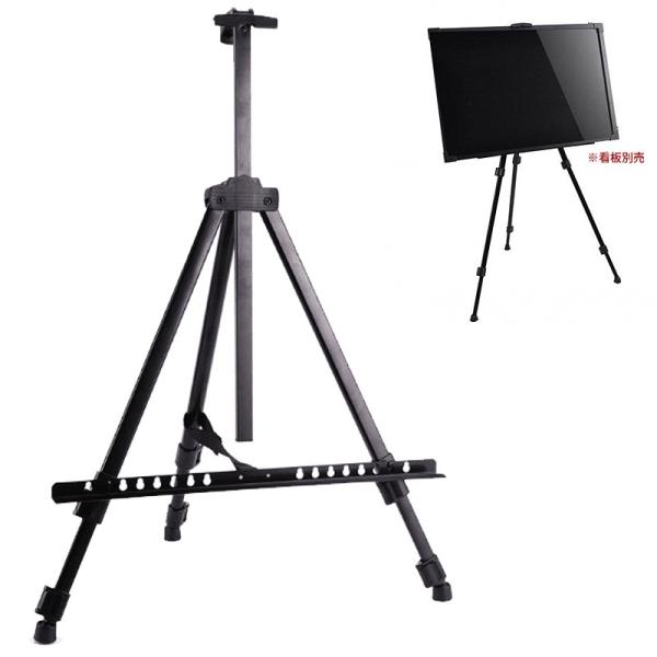 上高地　絵　三脚付き succul-shop_scl-lsb-std-hz2101b