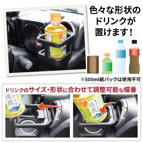 Wj[ hNz_[ ubN  JB64 JB74 Jbvz_[ ݃gC _~[{g p[c J[ANZT[ ABS