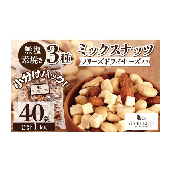 ・当工場では卵、乳成分、小麦、落花生、えび、かに、アーモンド、いか、いくら、さけ、さば、オレンジ、キウイフルーツ、りんご、バナナ、牛肉、鶏肉、豚肉、くるみ、大豆、ゼラチン、カシューナッツ、ごまを含む製品を製造しています。<br>...