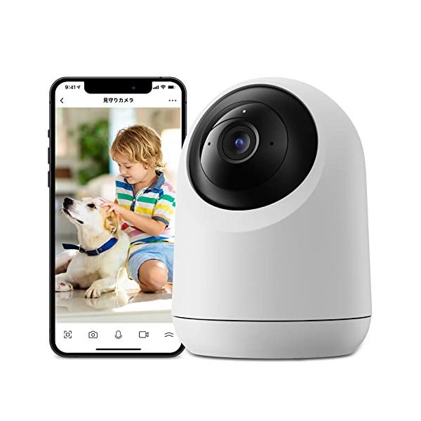 SwitchBot 見守りカメラ