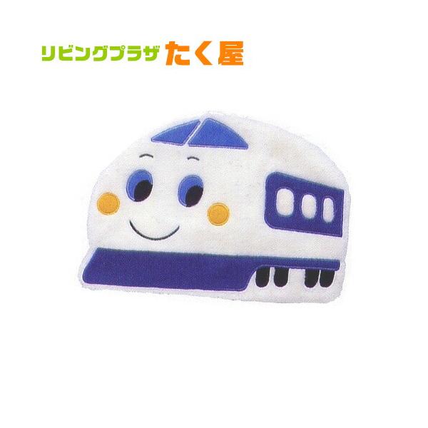 マルカ SS新幹線 湯たんぽ袋 Maruka