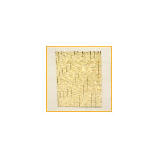 天津すだれ　簾　＜W幅＞176cm×200cm送料無料対象外になります。1本につき１配送料金かかります。