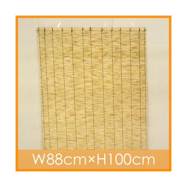 天津すだれ　簾　88cm×100cm【節電】