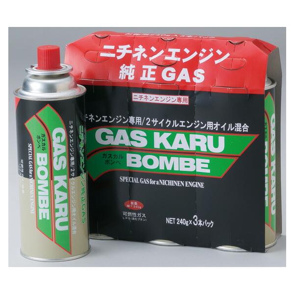 ニチネン 刈払機 ガスカルボンベ NET：240g ガスカル刈払機 専用 ガスボンベ LPG 液体ブタン