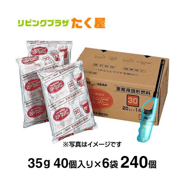 調理 料理 鍋 便利 簡単 一人鍋 卓上 燻製 メスティン アウトドア キャンプ ソロキャンプ 茹でる 炊く 炒める 災害 備蓄