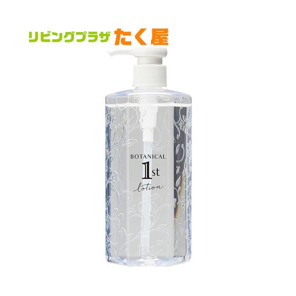 ボタニカルファースト 高保湿化粧水 400mL コスメテックスローランド コスメティックローランド