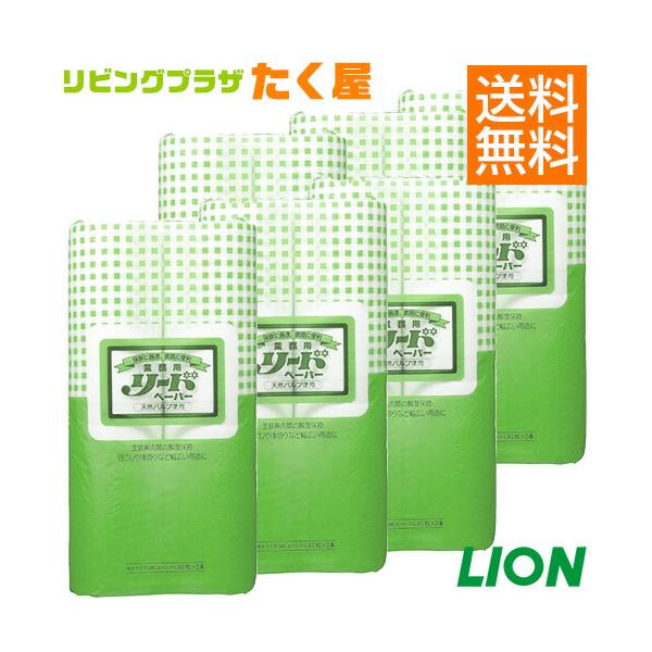 同梱不可 ライオン リードペーパー 特大 × 6個 1ケース 業務用 大容量  調理用 ペーパー クッキングペーパー