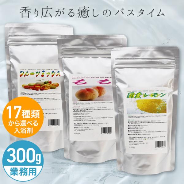 アサヒ商会 入浴化粧品/入浴剤 300g