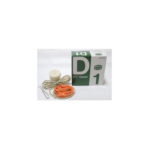 h~с@D-15(15m)