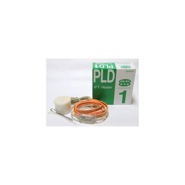 h~уpCbgvt@PLD-15(15m)