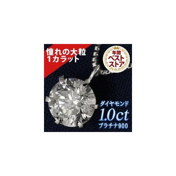 y{ő勉̕i fނIׂz_Ch lbNX 1Jbg v`i ꗱ I[_[