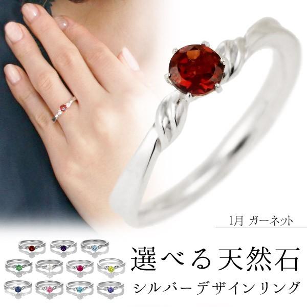 婚約指輪 安い エンゲージリング 刻印無料 プロポーズ用 リング 一粒