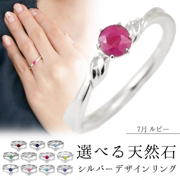 婚約指輪 安い エンゲージリング 刻印無料 プロポーズ用 リング
