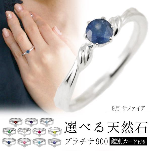 w  GQ[WO v`i900 󖳗 v|[Yp O ꗱ 嗱 Tt@CA Vv uh lC Mtg a Z[ I[_[