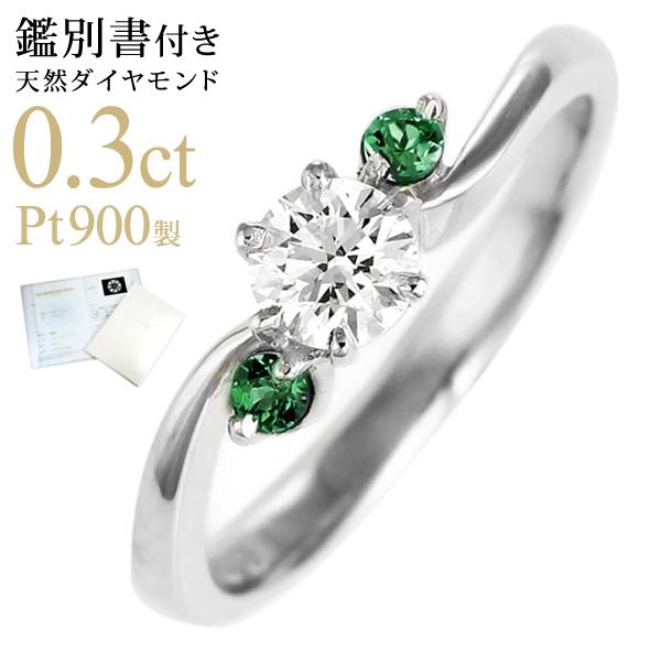 GQ[WO w _Ch _C v`i O Gh I[_[