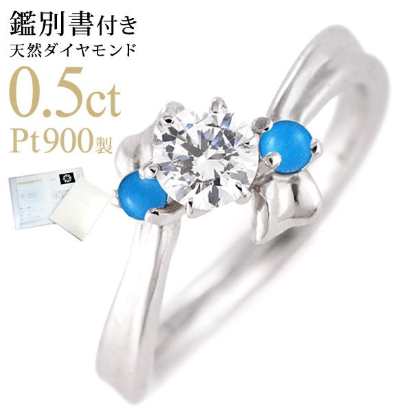 w _Ch v`iO ꗱ 嗱 w GQ[WO 0.5ct 󖳗 12 a ^[RCY I[_[