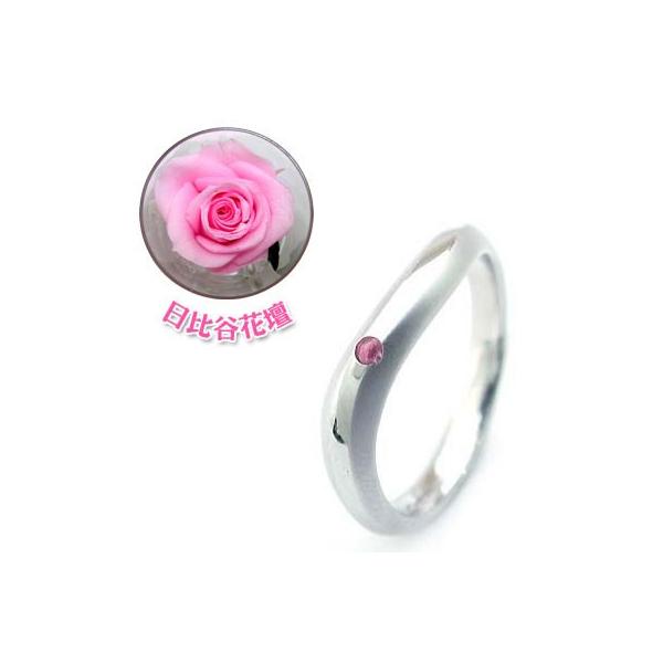 新品 正規品 10月誕生石 Cancam掲載結婚指輪 マリッジリング ペアリング10月誕生石 ピンクトルマリン 日比谷花壇誕生色バラ付 指輪 リング Sutevalle Org