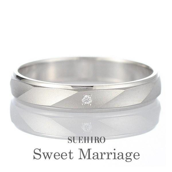 結婚指輪 マリッジリング 結婚指輪 マリッジリング ペアリング プラチナ 安い ダイヤモンド 名入れ 文字入れ 刻印 スイートマリッジ オーダー J105 Suehiro 通販 Yahoo ショッピング