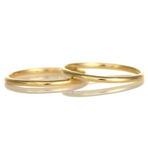 結婚指輪 マリッジリング K18イエローゴールド 18金 甲丸 2本セット オーダー