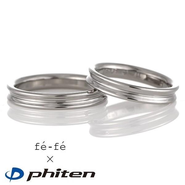 yAO t@Ce Phiten `^ O `^O yAO  Ki I[_[