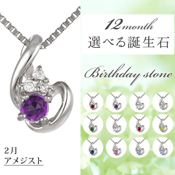 lbNX fB[X VR AWXg lbNX (AWXg) I[_[