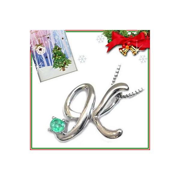 エメラルド ネックレスの人気商品・通販・価格比較 - 価格.com