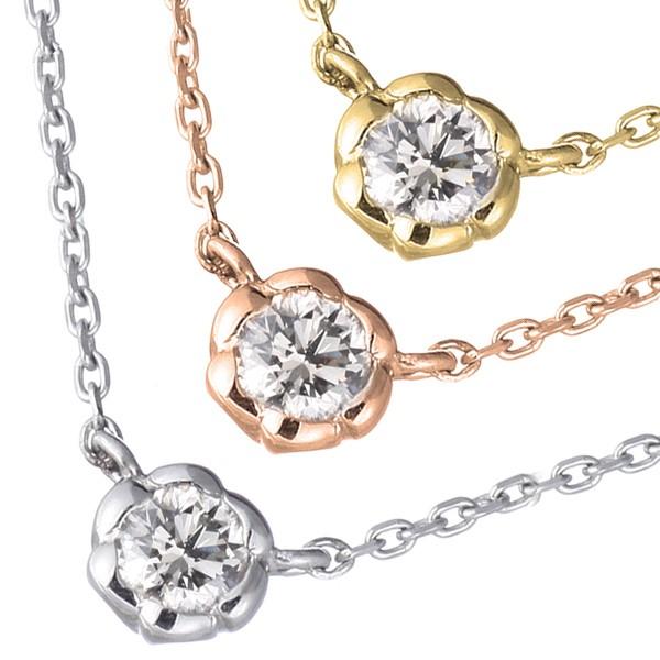 ダイヤモンド ネックレス 天然石 一粒 ダイヤネックレス ダイヤ 一粒  