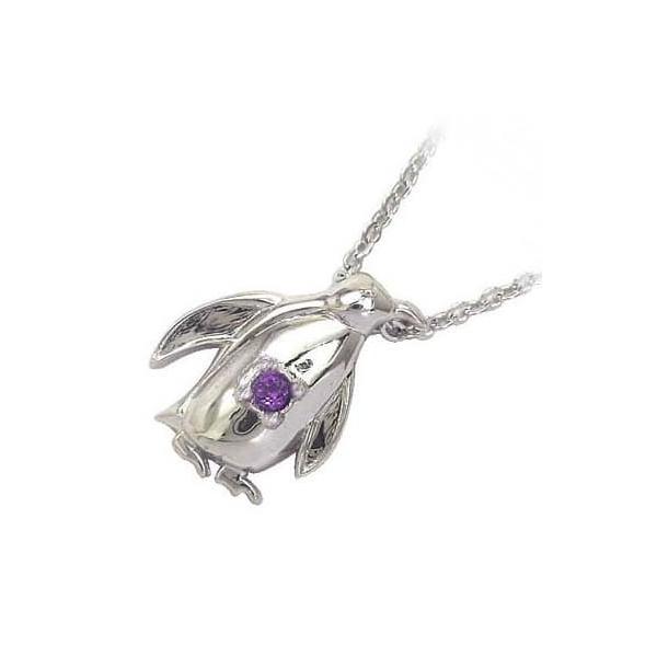 lbNX fB[X VR lbNX AWXg 2 a yM Vo[ v[g I[_[