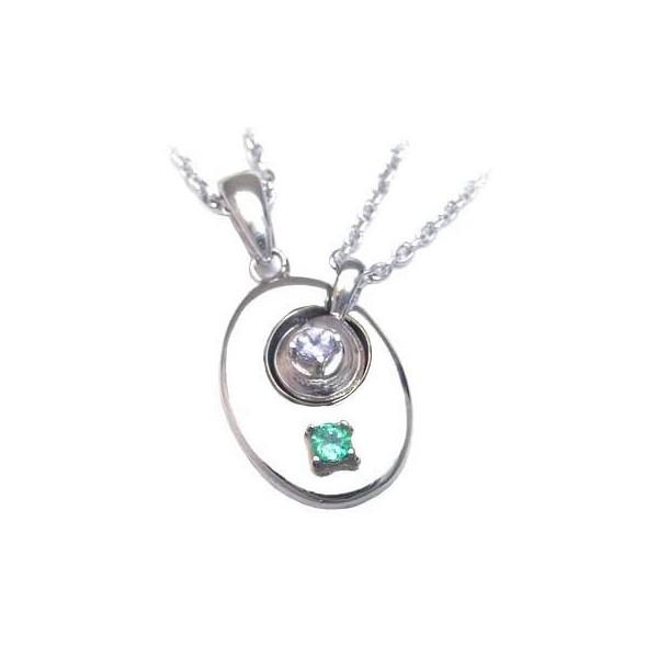 yAlbNX 5 12a΃Vo[ Gh ^UiCgyAy_g lbNX I[_[