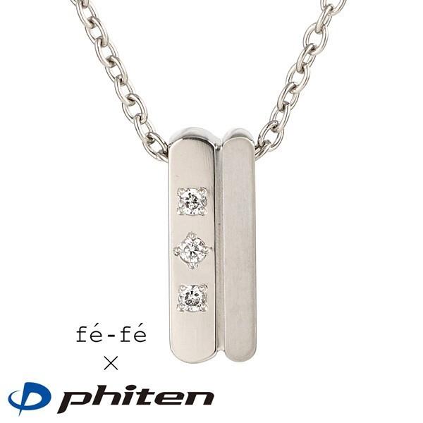 t@Ce lbNX Phiten `^ lbNX fB[X X|[c ANZT[ lC Ki I[_[